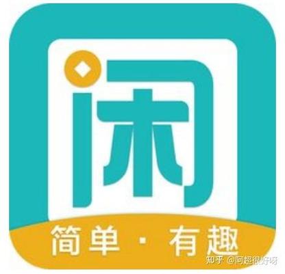 趣兼职app下载缩略图