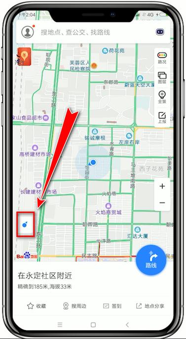 我的位置在哪里打开定位缩略图