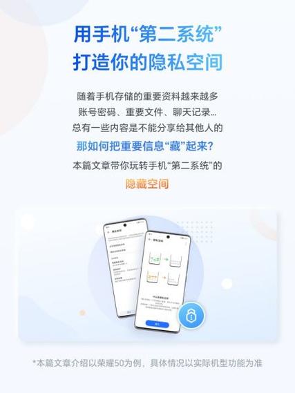 oppo相册隐私密码如何解除缩略图