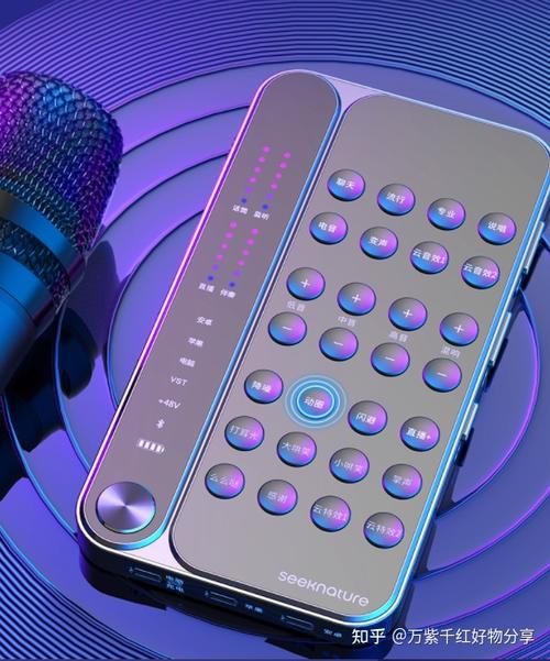 声卡让声音好听游戏截图