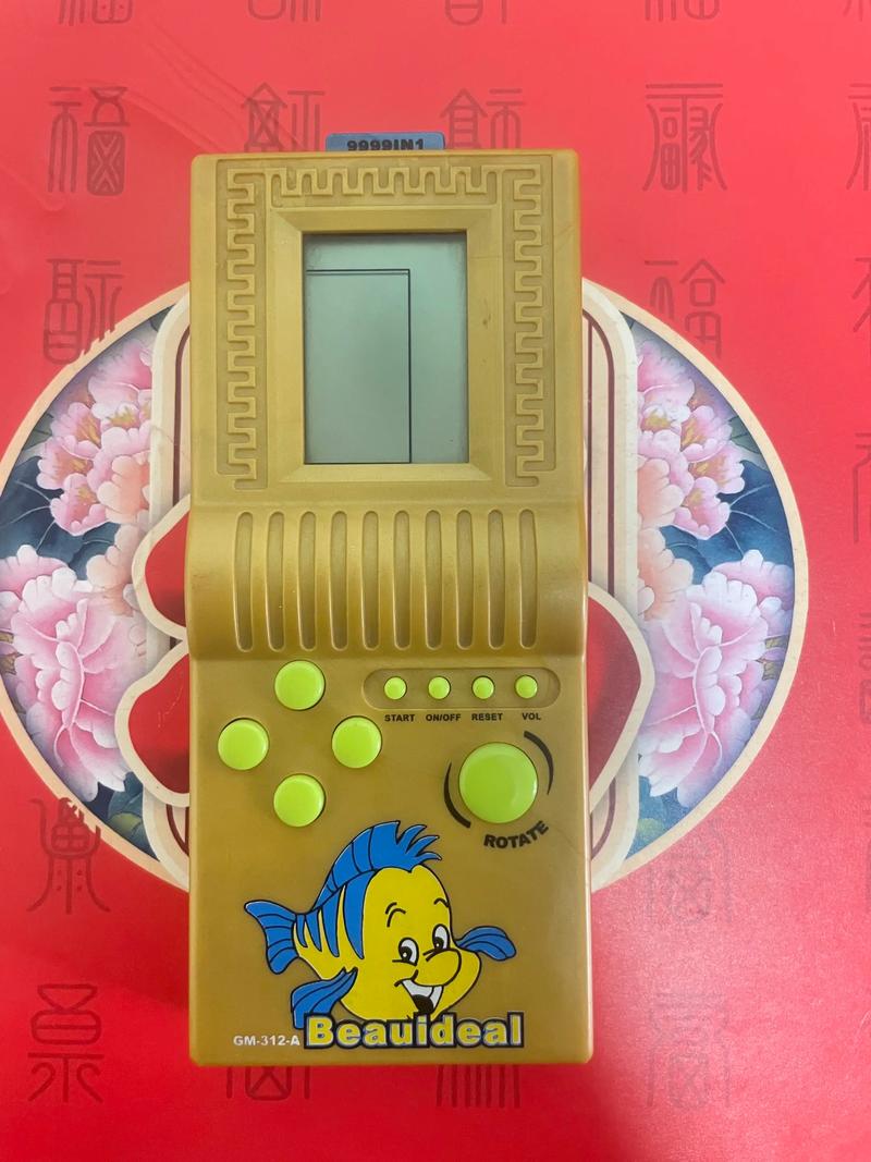 掌中投app下载(老版本)缩略图