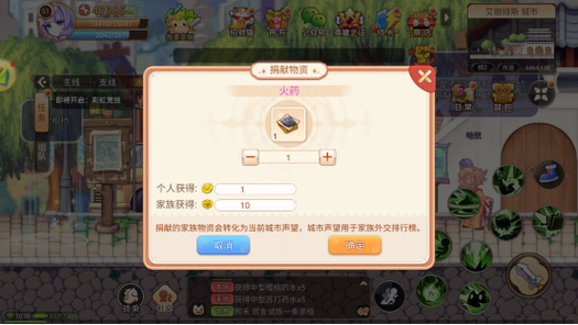 魔兽世界永恒岛声望怎么刷缩略图