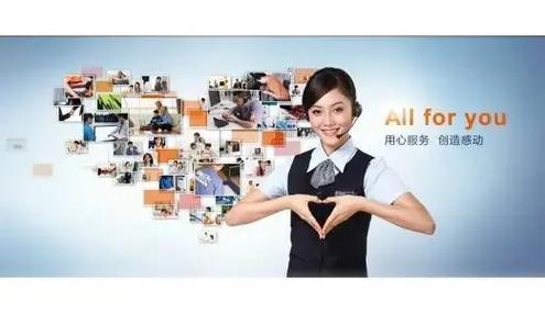 索尼中国售后服务游戏截图