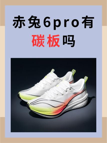 六资料网赤兔版缩略图