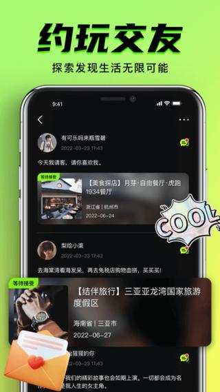 9.1.九幺.1.2.31缩略图