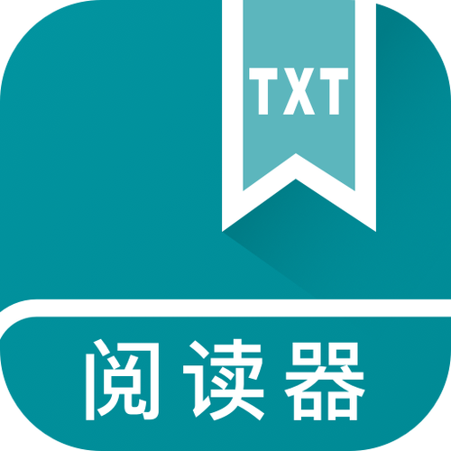 txt小说阅读器免费游戏截图