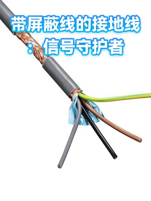 手机信号突然从4g信号变成2g缩略图