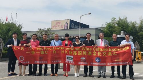 中酒联盟酒业协会会员缩略图
