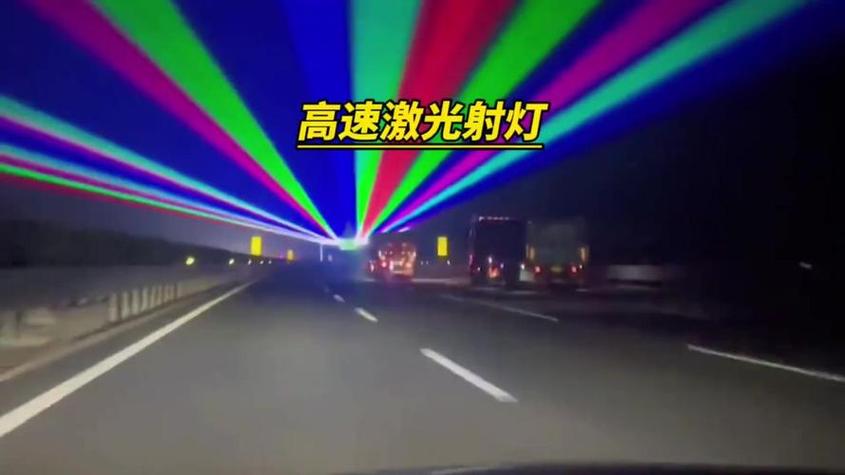 射灯老是闪缩略图