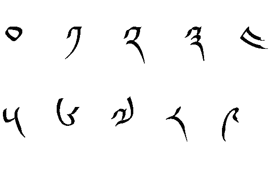 藏语翻译缩略图