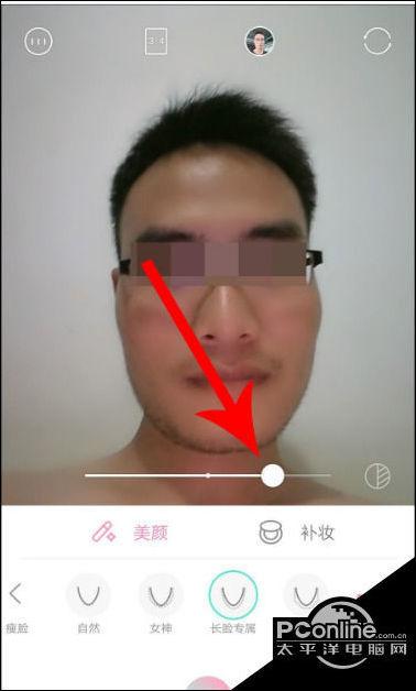 轻颜相机的智能脸型在哪里设置缩略图