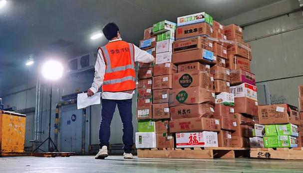 永辉供零在线供应商游戏截图