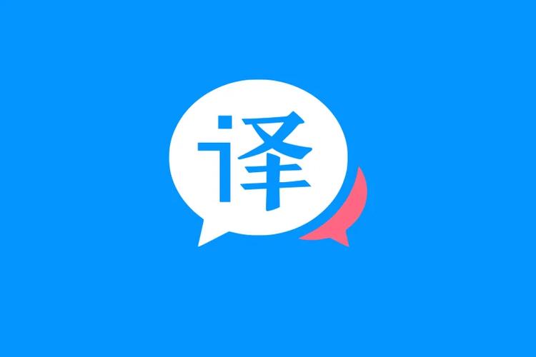 自动翻译字幕软件游戏截图