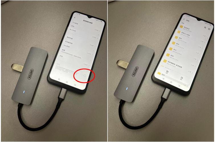 oppor11s支持OTG吗游戏截图