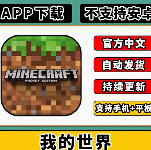 mtool安卓版官网下载游戏截图