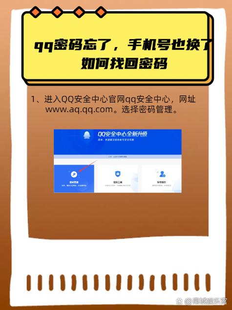腾讯官网地址www游戏截图