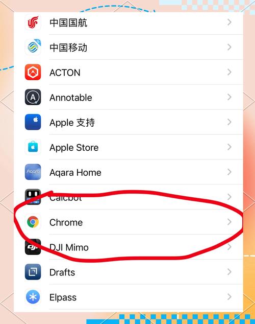 oppo手机浏览器夜间模式怎么关闭游戏截图