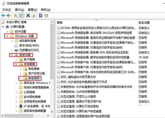 win10安装proe无法运行缩略图