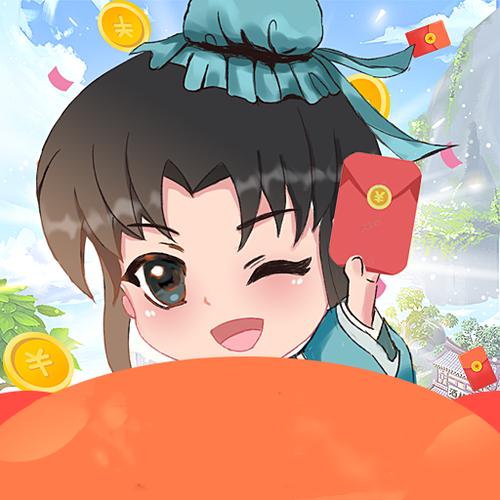 幸福小院赚钱极速版缩略图