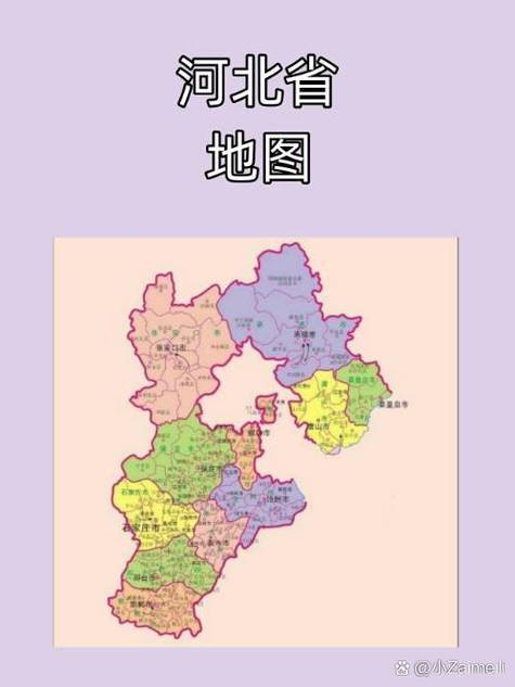 河北省地图放大游戏截图
