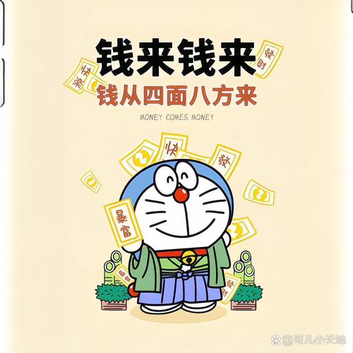 钱哆哆网能赚钱吗缩略图