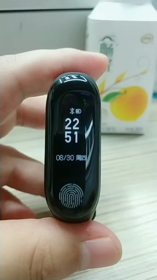 纽曼智能手环使用说明书缩略图