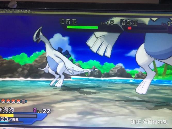 3ds究极日月金手指NTR缩略图