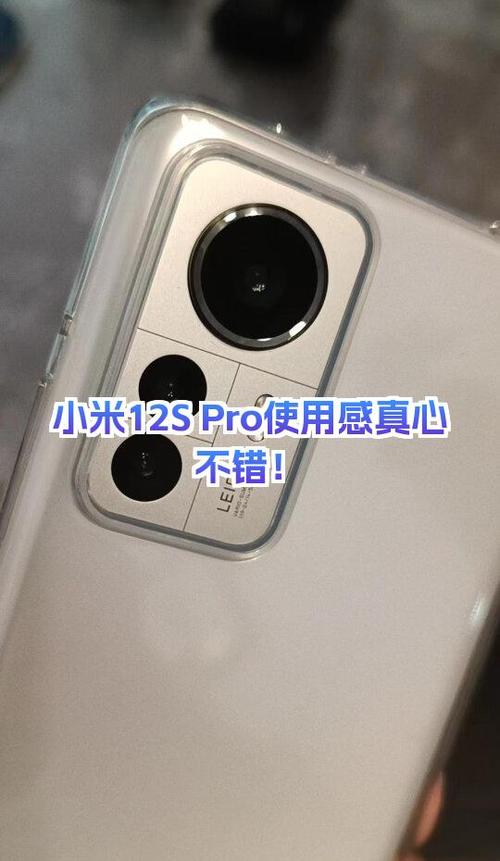 联想电脑前置摄像头如何打开缩略图