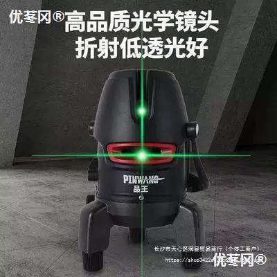 水平仪的光伤眼睛吗缩略图