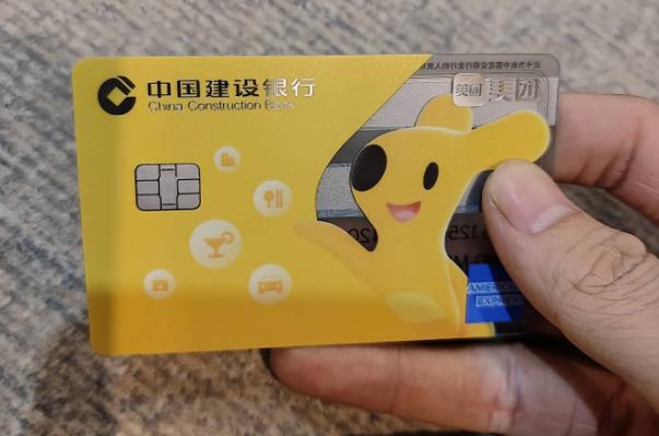 什么是美团联名信用卡图标