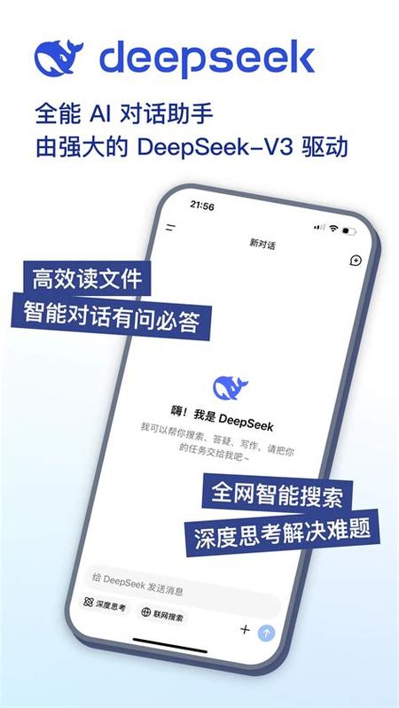 seeapp官方版的功能介绍缩略图