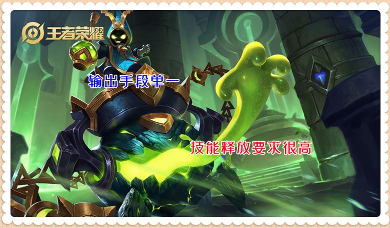 哪个辅助比较厉害缩略图
