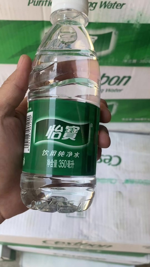 怡宝矿泉水背景图缩略图