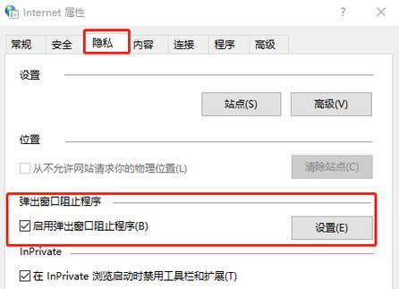 宙斯浏览器永久访问地址游戏截图