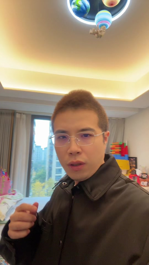 陌陌聊天上限人数缩略图