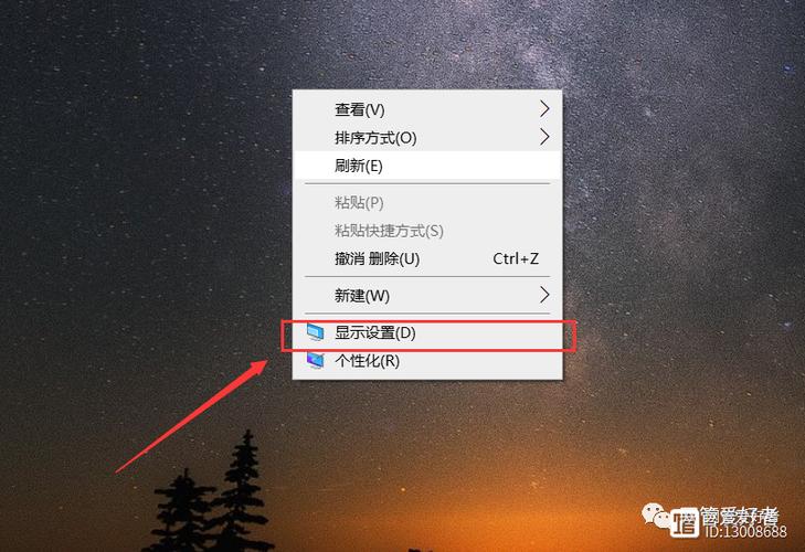 win7任务管理器打不开缩略图