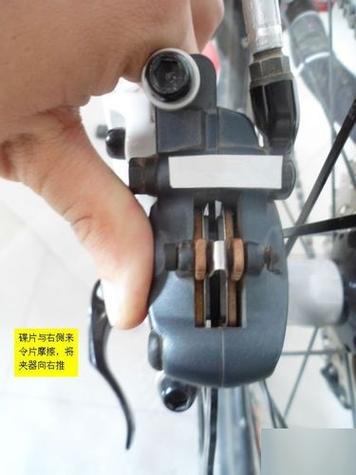 如何调自行车刹车松紧缩略图