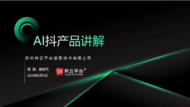 辅助平台是干嘛的游戏截图