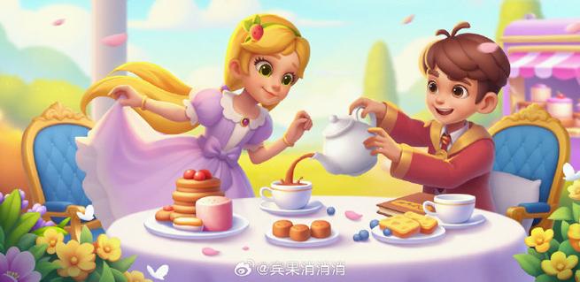 宾果消消消2019游戏截图