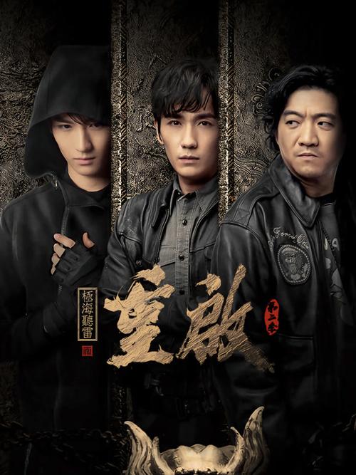 重启第2季在线观看免费观看缩略图