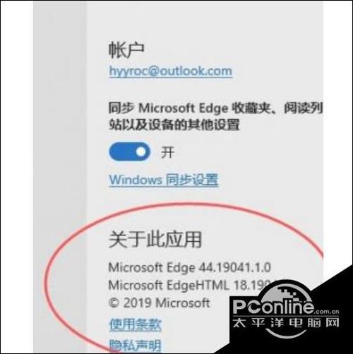 如何升级浏览器缩略图