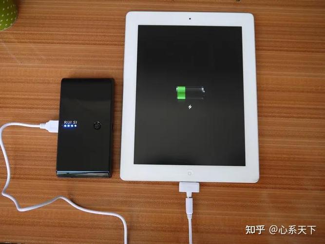 ipad充电反复断开缩略图