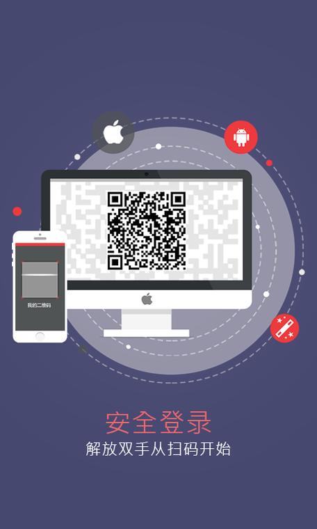 将军令官网入口游戏截图