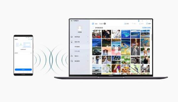 华为p20pro永不熄屏缩略图