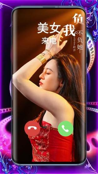 oppo手机关闭来电视频秀缩略图