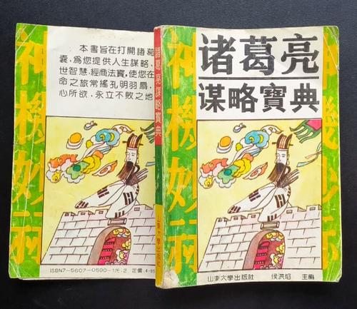 怀旧服各等级所需经验游戏截图