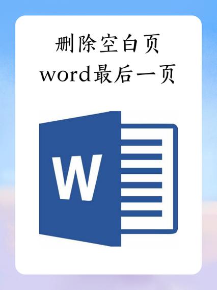 QQ相册删除空白相册游戏截图