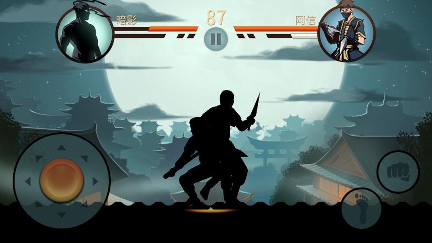 暗影格斗2破解版无限金币钻石缩略图