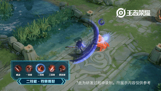 李信一念神魔动态壁纸图标