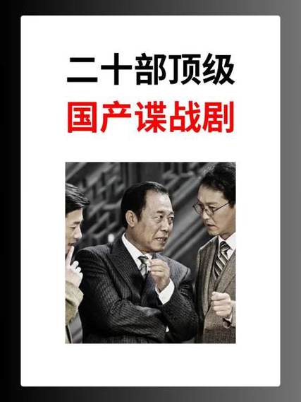 最厉害的军用刀